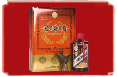 丽水烟酒回收陈酿茅台.jpg